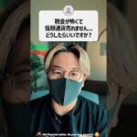 Thumbnail of related posts 144