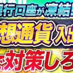 Thumbnail of related posts 044