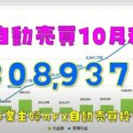 Thumbnail of related posts 040