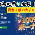 Thumbnail of related posts 019