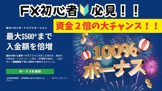 Thumbnail of post image 010