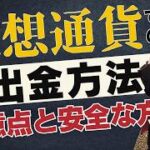 Thumbnail of related posts 191