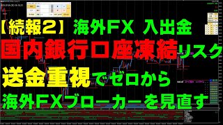 Thumbnail of post image 123