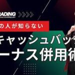 Thumbnail of related posts 104