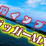 Thumbnail of related posts 008