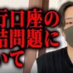 Thumbnail of related posts 048