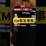 Thumbnail of related posts 193