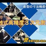 Thumbnail of related posts 018