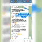 Thumbnail of related posts 123