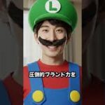 Thumbnail of related posts 095