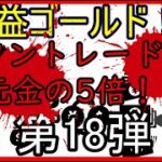 Thumbnail of related posts 069