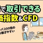 Thumbnail of related posts 094