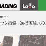 Thumbnail of related posts 037