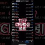 Thumbnail of related posts 097