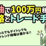 Thumbnail of related posts 142