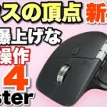 Thumbnail of related posts 015