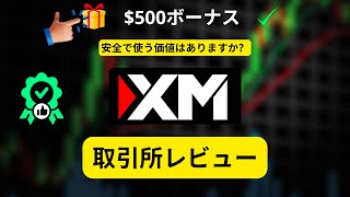 Thumbnail of post image 143