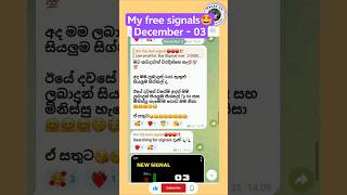 Thumbnail of post image 060