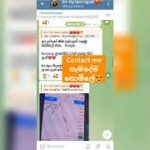 Thumbnail of related posts 092