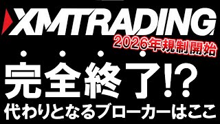 Thumbnail of post image 059