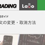 Thumbnail of related posts 189