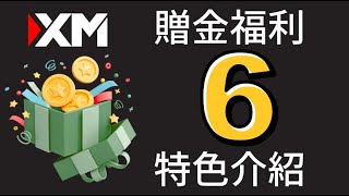 Thumbnail of post image 001