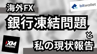 Thumbnail of post image 140