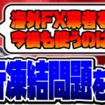 Thumbnail of related posts 062