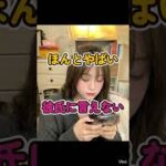 Thumbnail of related posts 114