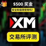 Thumbnail of related posts 008