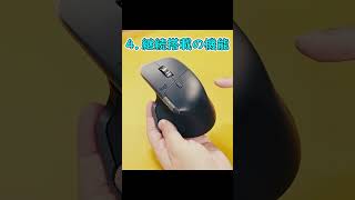 Thumbnail of post image 165