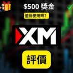 Thumbnail of related posts 044