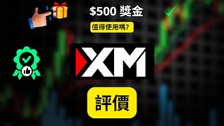 Thumbnail of post image 125