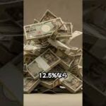 Thumbnail of related posts 197