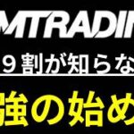 Thumbnail of related posts 194