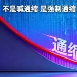 Thumbnail of related posts 021