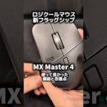 Thumbnail of related posts 094