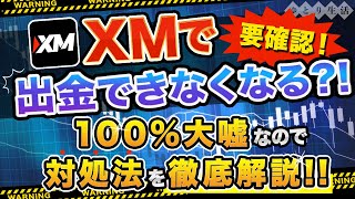 Thumbnail of post image 016