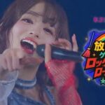 Thumbnail of related posts 019