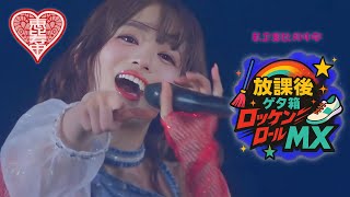 Thumbnail of post image 038