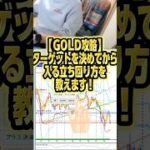 Thumbnail of related posts 059