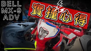 Thumbnail of post image 119