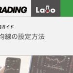 Thumbnail of related posts 087