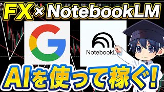 Thumbnail of post image 116