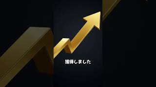 Thumbnail of post image 097