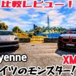 Thumbnail of related posts 116