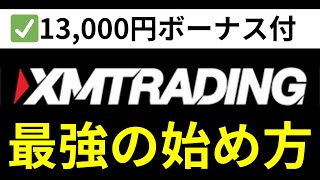 Thumbnail of post image 093