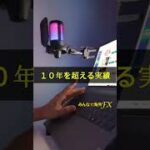 Thumbnail of related posts 046