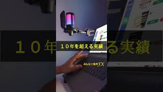 Thumbnail of post image 177