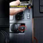 Thumbnail of related posts 020